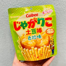 卡乐比色拉味土豆棒