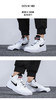 耐克（NIKE）官方舰店男鞋板鞋 22秋季新款厚底小白鞋潮流篮球鞋休闲鞋透气运动鞋中高帮板鞋子男 DJ2518-100 商品缩略图0
