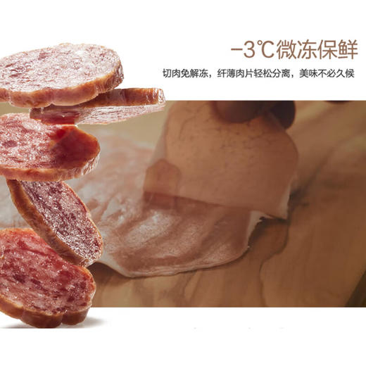 松下（Panasonic）618升多门大容量家用冰箱一级能效变频节能独立制冰电冰箱 雅致金制冰 NR-W621TG-XN 商品图2