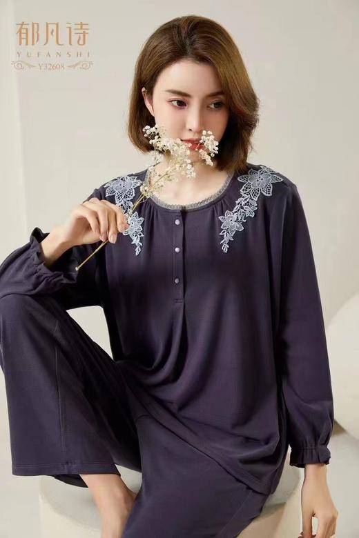 郁凡诗 睡衣 Y32608 商品图1