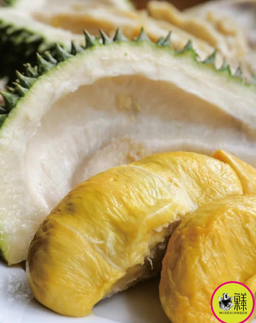 ✈️树熟空运【焦糖味榴莲】马来西亚🇲🇾D101奶油榴莲 鲜果❗4.5斤 商品图9