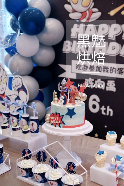 奥特曼甜品台 商品图0