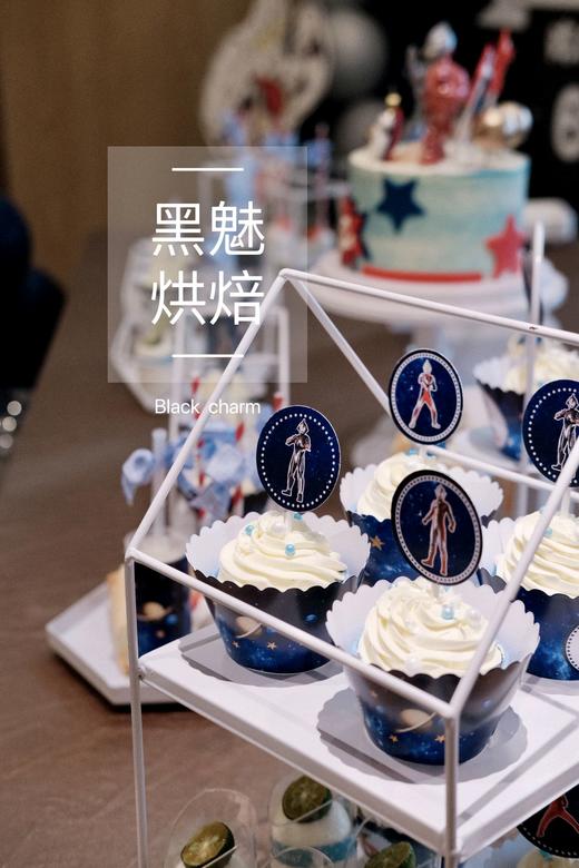 奥特曼甜品台 商品图1