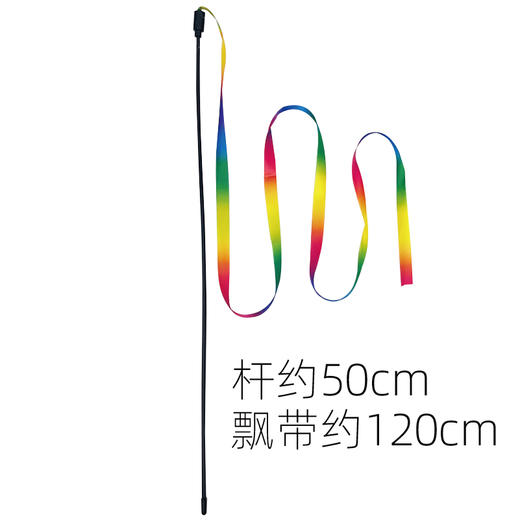 新品七彩逗猫棒 耐咬自嗨解闷神器 批发猫玩具 商品图4