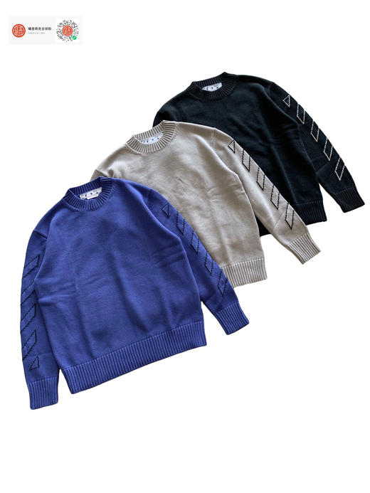 男女同款新款箭头毛衣 商品图1