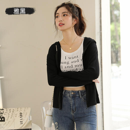 加绒拉链卫衣秋冬长袖连帽休闲开衫黑色上衣纯色螺纹修身短款外套 商品图6