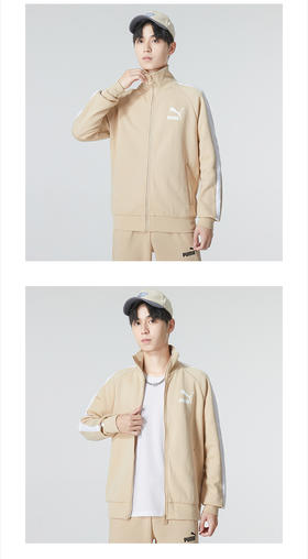 彪马（PUMA） 外套男装 2022新款运动服跑步训练健身透气立领开衫休闲拼接针织T7夹克531377-67/531377-95