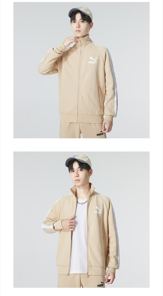 彪马（PUMA） 外套男装 2022新款运动服跑步训练健身透气立领开衫休闲拼接针织T7夹克531377-67/531377-95 商品图0