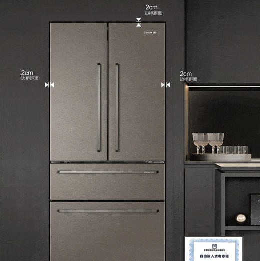 卡萨帝（Casarte）冰箱BCD-502WGCFDM7GYU1 商品图2