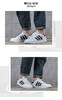 Adidas阿迪达斯 官方舰店男鞋休闲鞋 2022秋季新款时尚低帮缓震网球鞋透气耐磨小白鞋子滑板板鞋 FX8707/ 商品缩略图0