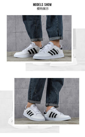 Adidas阿迪达斯 官方舰店男鞋休闲鞋 2022秋季新款时尚低帮缓震网球鞋透气耐磨小白鞋子滑板板鞋 FX8707/
