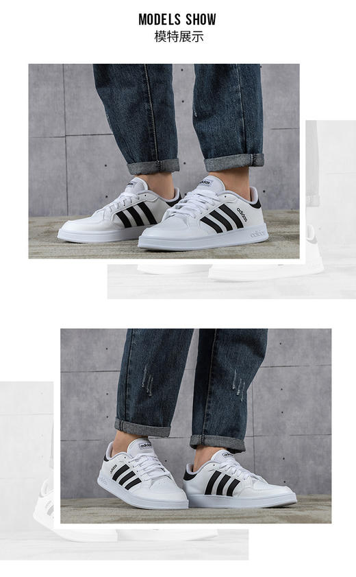 Adidas阿迪达斯 官方舰店男鞋休闲鞋 2022秋季新款时尚低帮缓震网球鞋透气耐磨小白鞋子滑板板鞋 FX8707/ 商品图0