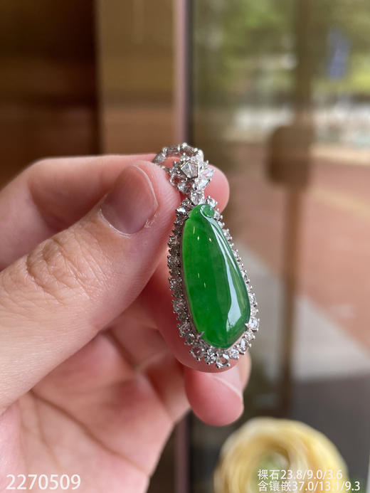 2270509，冰艳绿福瓜吊坠。具体价格微信咨询 商品图5