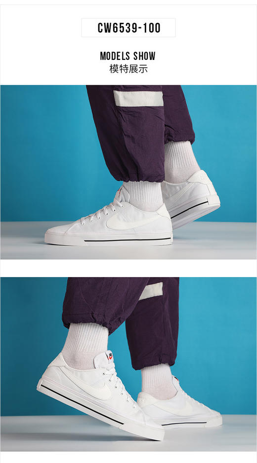耐克（NIKE）男鞋2022年秋季新款Court Legacy低帮透气休闲轻便耐磨防滑缓震运动板鞋 CW6539-100 商品图0