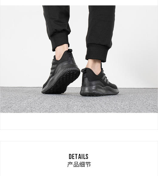 阿迪达斯（Adidas）男鞋官方网运动鞋 秋季新款跑步鞋低帮潮流缓震休闲鞋三条纹小椰子训练鞋子男 GX1790 商品图1