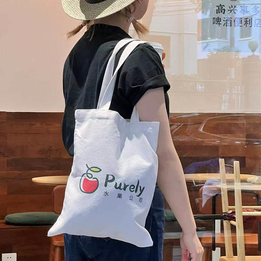 Purely环保布袋 商品图1