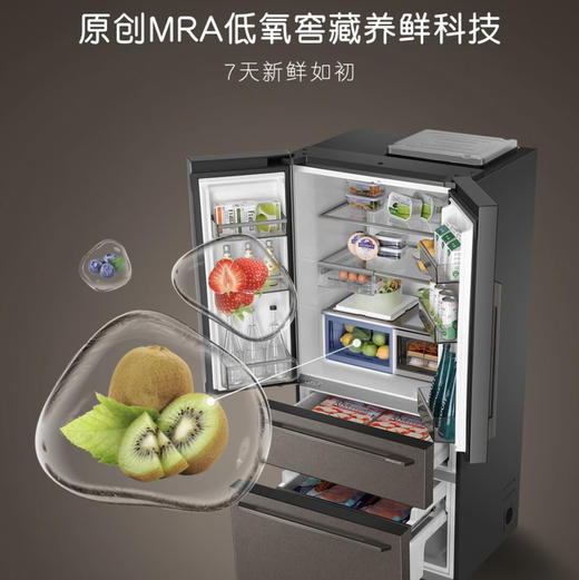 卡萨帝（Casarte）冰箱BCD-502WGCFDM7GYU1 商品图6