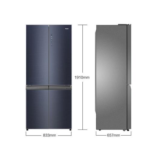 海尔(haier)501升一级能效十字对开门冰箱 智能变频风冷无霜干湿分储晶釉蓝外观BCD-501WLHTD58B1U1 商品图7