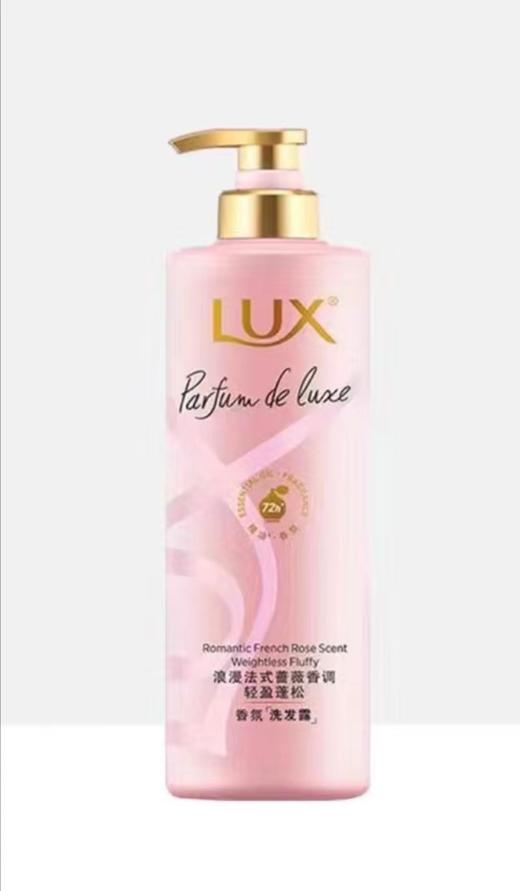 力士蔷薇花苑香氛洗发露470g 商品图0