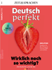 Deutsch Perfekt - 2022.11 商品缩略图0