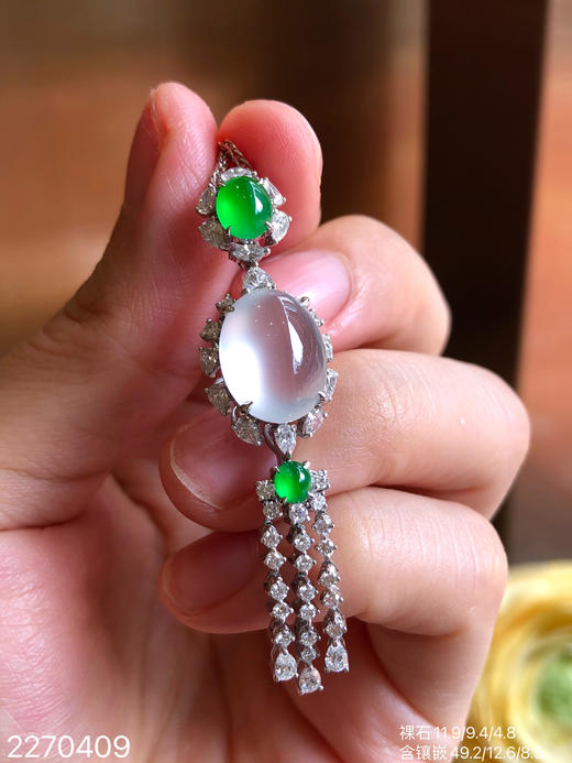 2270409，玻璃蛋面吊坠。具体价格微信咨询 商品图1