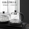 永利汇心好全自动底部上水电热烧水壶泡茶专用茶桌茶台一体嵌入式煮水壶 商品缩略图2