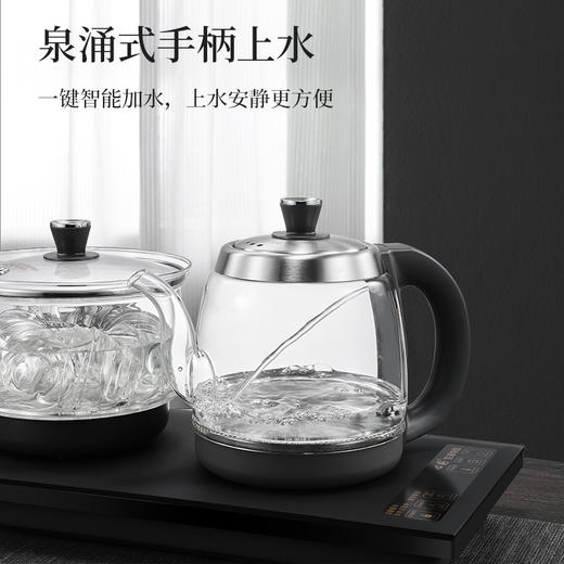 永利汇心好全自动底部上水电热烧水壶泡茶专用茶桌茶台一体嵌入式煮水壶 商品图2