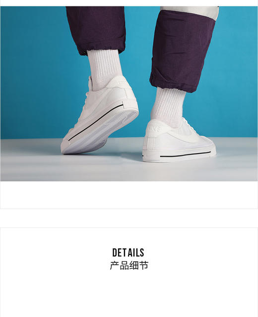 耐克（NIKE）男鞋2022年秋季新款Court Legacy低帮透气休闲轻便耐磨防滑缓震运动板鞋 CW6539-100 商品图1