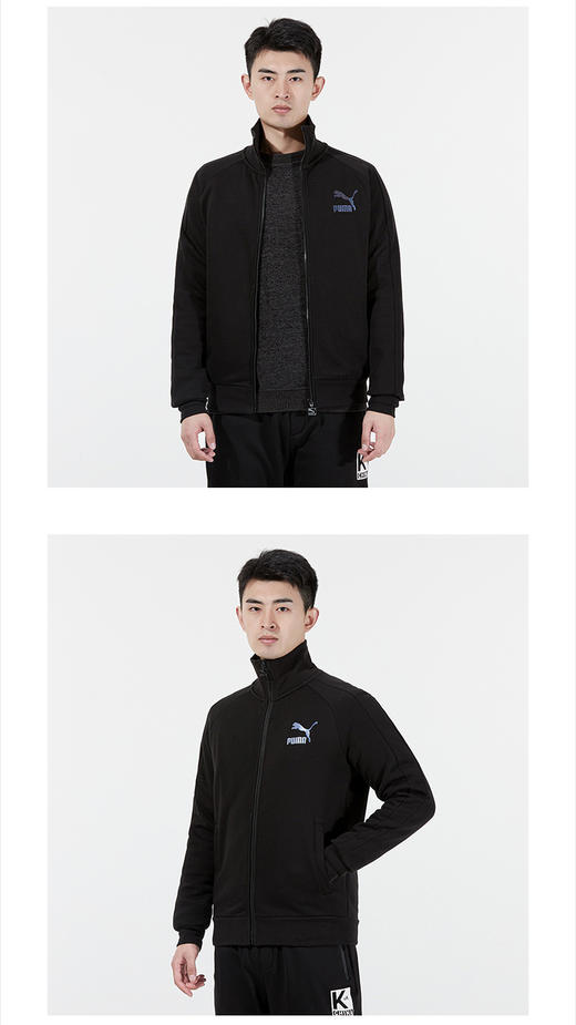 彪马（PUMA） 外套男装 2022新款运动服跑步训练健身透气立领开衫休闲拼接针织T7夹克531377-67/531377-95 商品图2