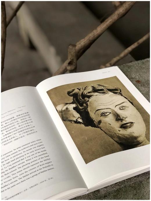 《丝绸之路艺术：龟兹造像》，平装，16开，张泽珣、黄君博著，浙江大学出版社2022年9月一版一印，定价198，售价158元。 商品图3