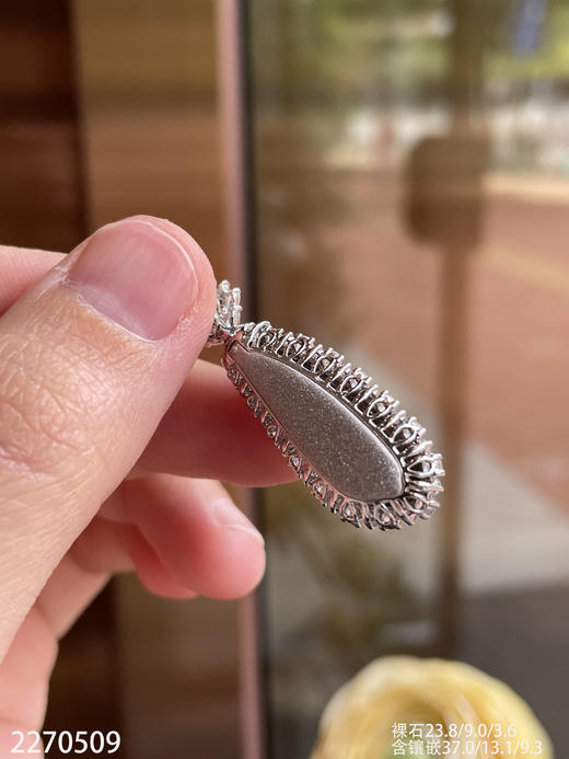 2270509，冰艳绿福瓜吊坠。具体价格微信咨询 商品图8