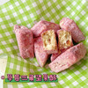 空气般酥软·草莓三角坚果酥 商品缩略图1