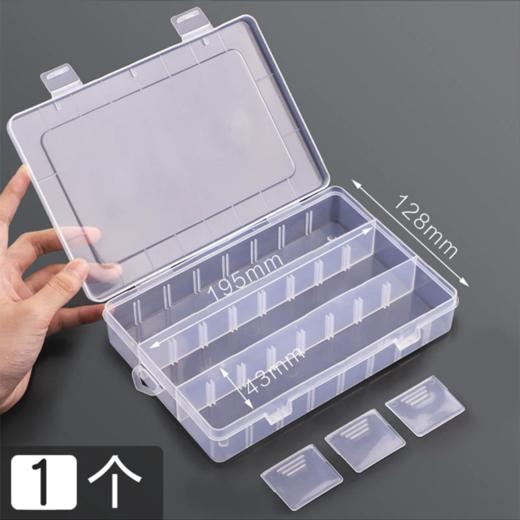 素描铅笔盒美术生专用画画透明大号大容量文具盒双层多功能收纳盒没有文具 商品图3