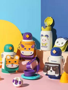 杯具熊四叶草生肖系列儿童杯630ml三盖BJX