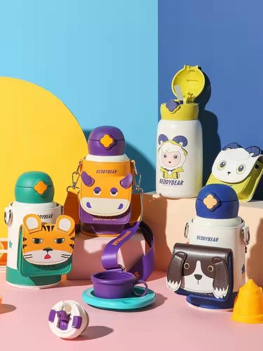 杯具熊四叶草生肖系列儿童杯630ml三盖BJX 商品图0