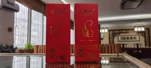 【原浆酒，一瓶178元，买三送一！】 商品图5