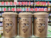 【君乐宝恬适】首购优惠活动如下：800克一罐288元，第二罐100元，即两罐388元 商品缩略图0