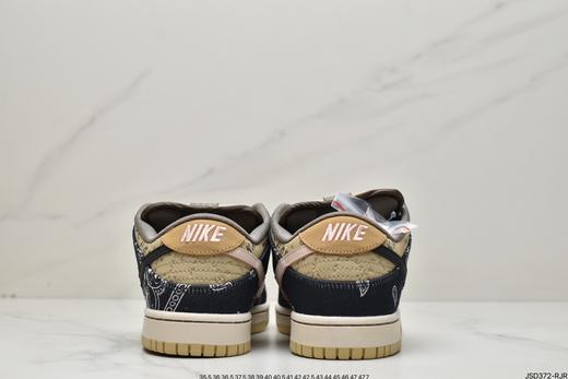 耐克Travis Scott x Nike SB Dunk Low Jackboys斯科特联名扣篮系列经典休闲运动板鞋腰果花CT5053-001男女鞋 商品图6