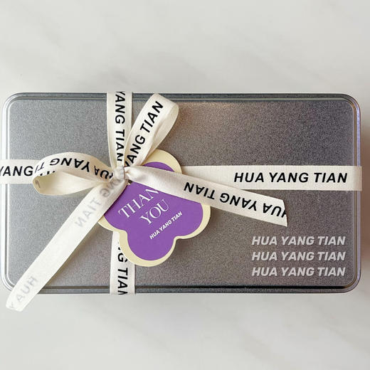 秋冬曲奇礼盒 商品图5