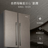 卡萨帝（Casarte）冰箱BCD-502WGCFDM7GYU1 商品缩略图3