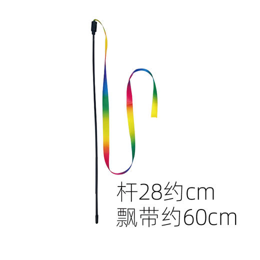新品七彩逗猫棒 耐咬自嗨解闷神器 批发猫玩具 商品图5
