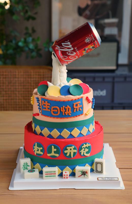 麻将百威发发发双层（换可乐） 商品图0