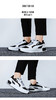 彪马（PUMA）2022秋季新款运动鞋时尚潮流轻便情侣鞋健身慢跑步鞋子低帮休闲鞋 380738-06 商品缩略图0