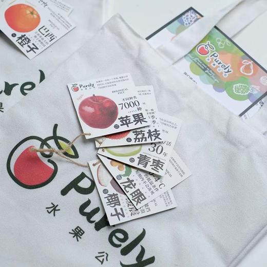 Purely环保布袋 商品图4