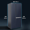 西门子(SIEMENS) 509升变频风冷无霜三门对开冰箱 分类储存大容量 旋转制冰盒湖蕴蓝 KA92NE256C 商品缩略图3