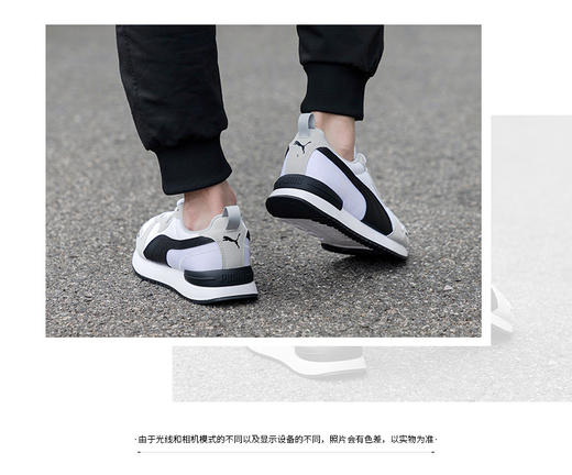 彪马（PUMA）男鞋女鞋子秋季季官方舰店2022新款情侣款面透气慢跑步鞋复古耐磨舒适轻便休闲鞋运动鞋 373117-02 商品图1