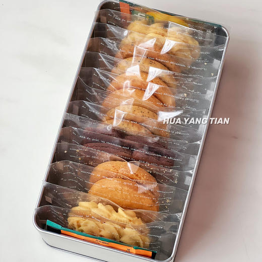 秋冬曲奇礼盒 商品图3