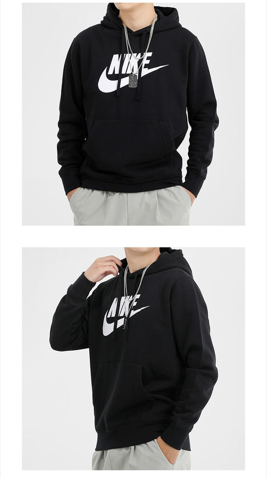 耐克（NIKE） 卫衣男装 22秋季新款运动服加厚加绒长袖运动宽松舒适保暖套头衫连帽圆领卫衣男 BV2974-010/连帽/加绒保暖/店长推荐 商品图0