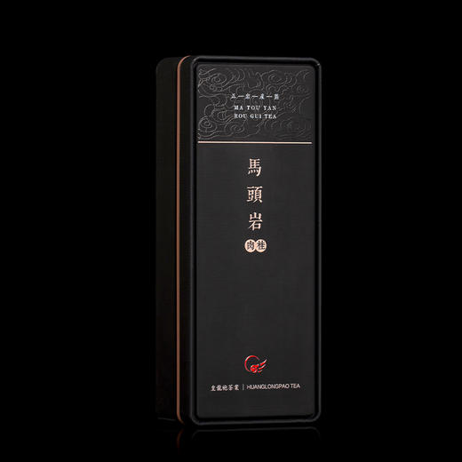 王上｜马头岩肉桂「8.5克*2泡品鉴装」 商品图1