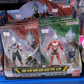 奥特精细超可动 第二弹